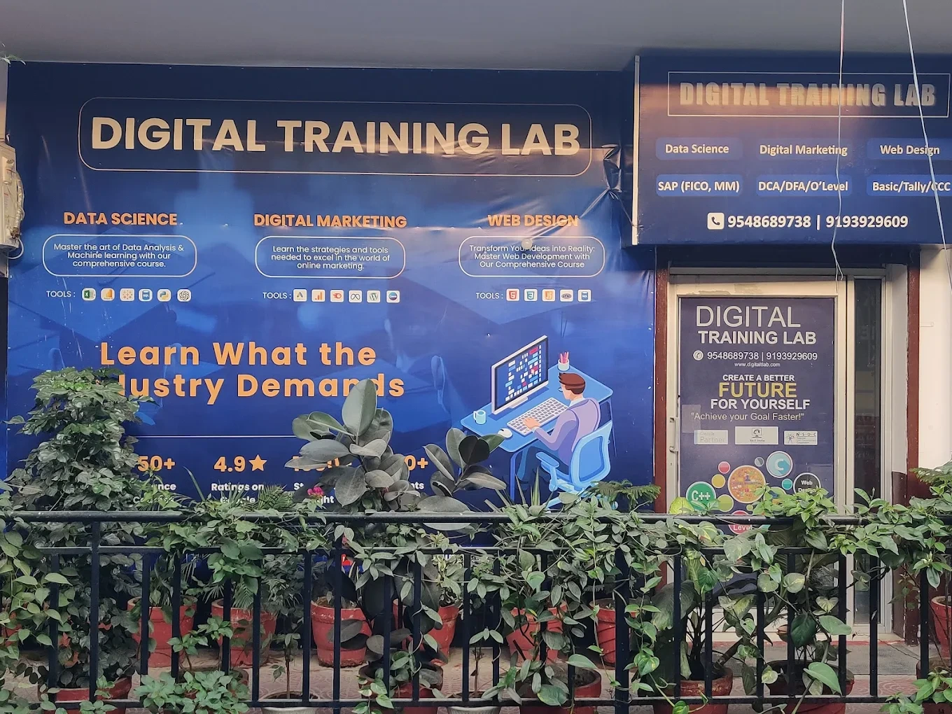 Digital Marketing Course in Haldwani